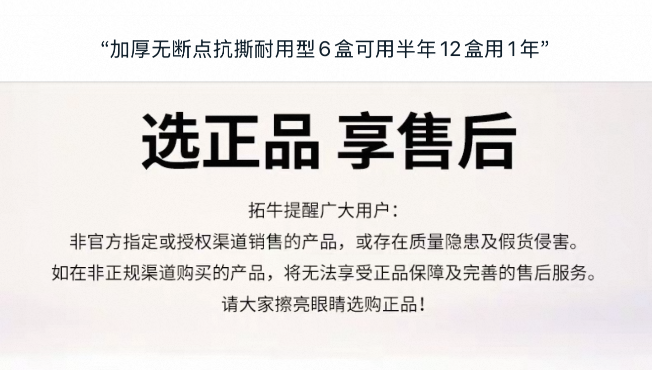 截屏 2026-03-07 14.52.58.png