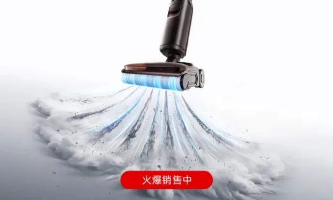 洗地机竞争逻辑正在改变，石头 A30 Pro 3.0如何打开体验增量？