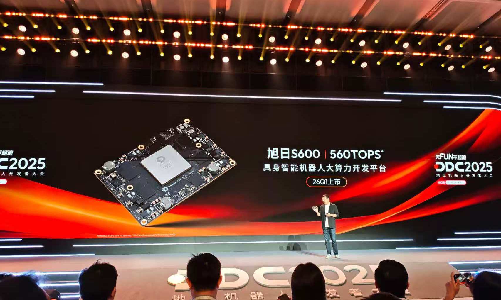 机器人进入“应用为王”时代,地瓜让“一句话开发机器人”成现实