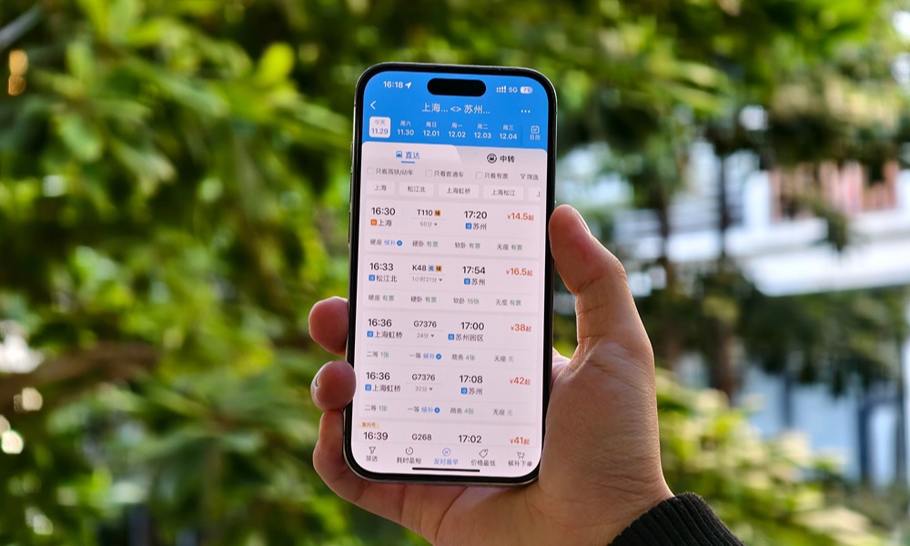 12306紧急辟谣！这种买票操作，千万别信