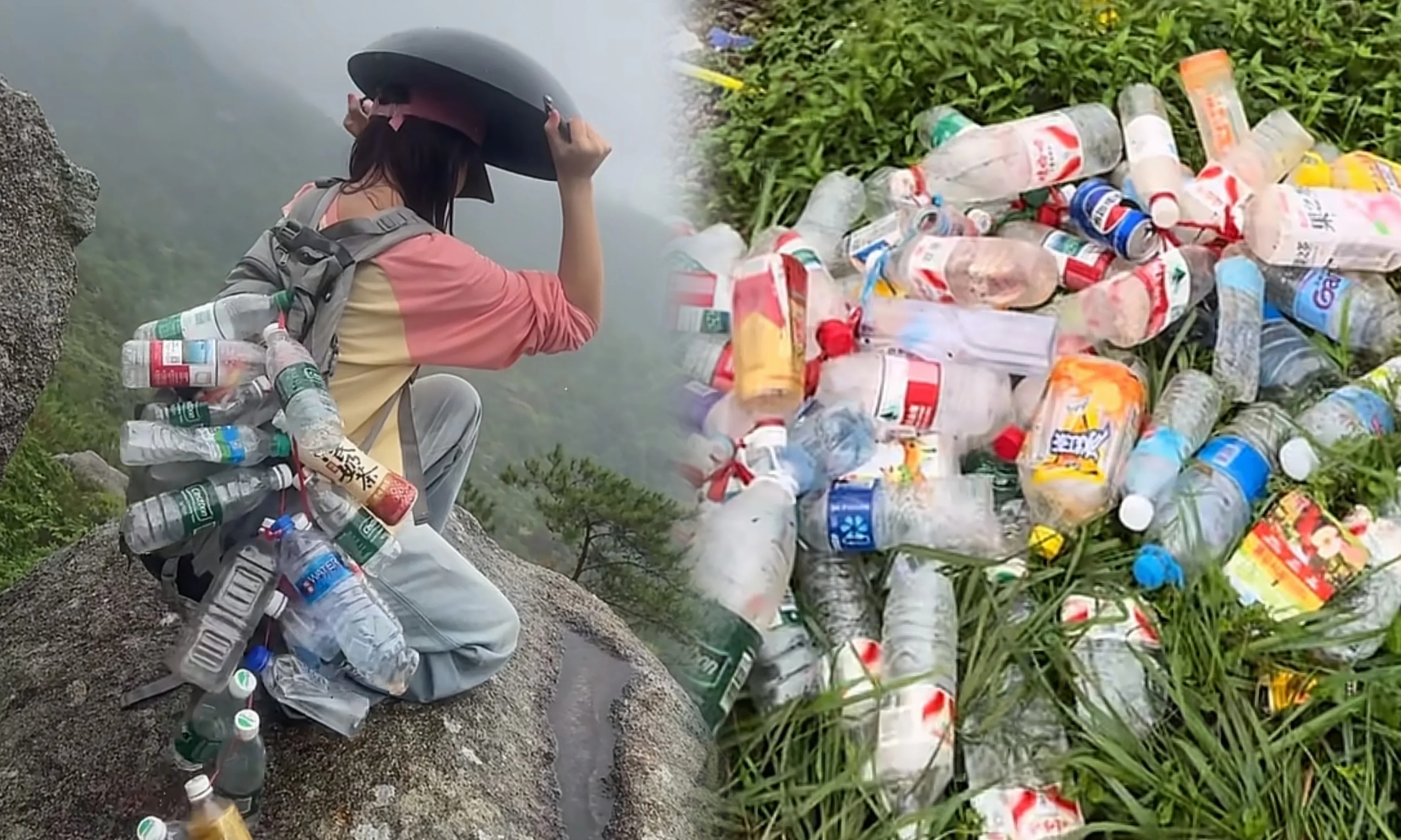 公益网红被曝摆拍！进山捡垃圾全是演的，转头就把垃圾扔山里