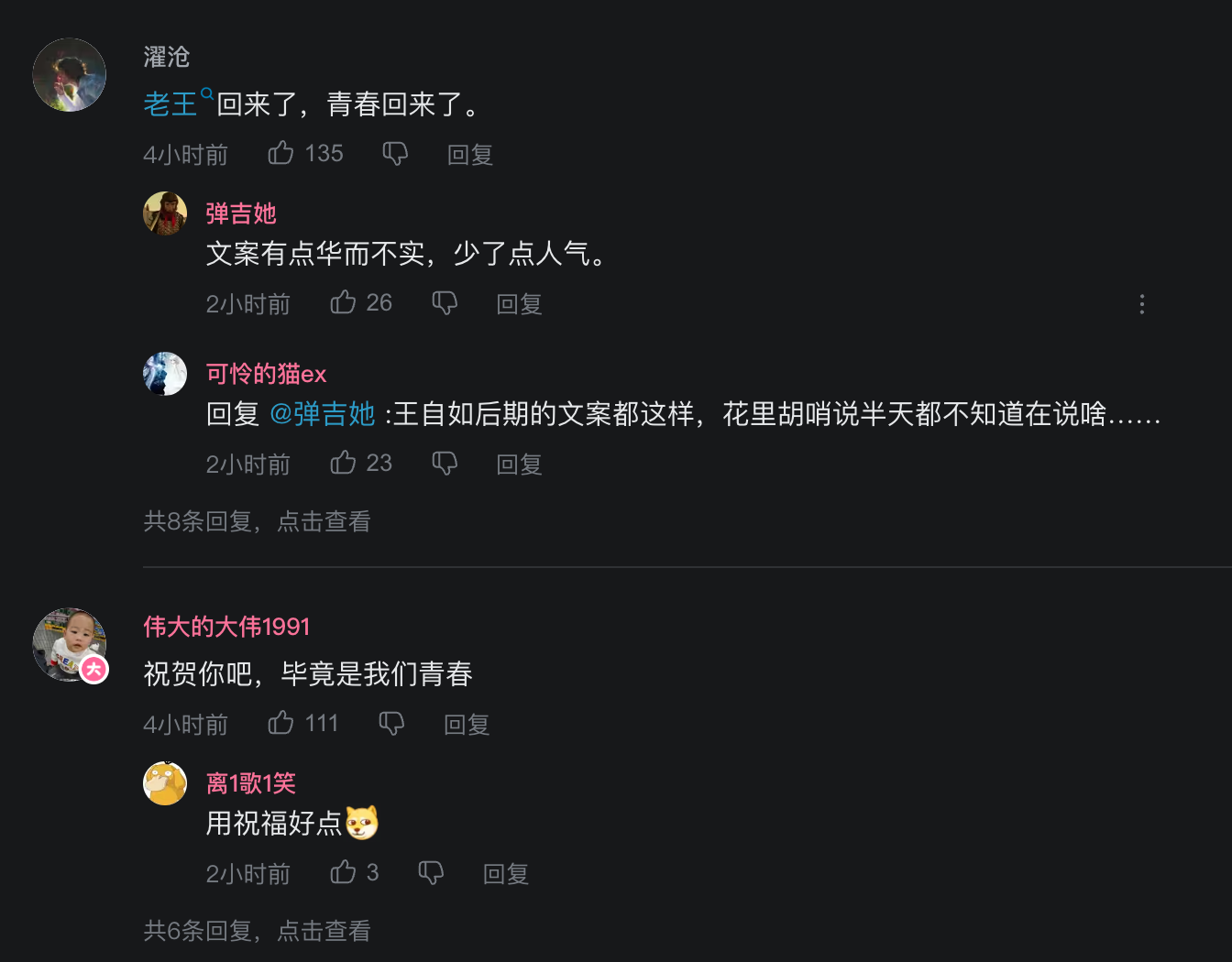 截屏2025-06-06 14.47.21.png