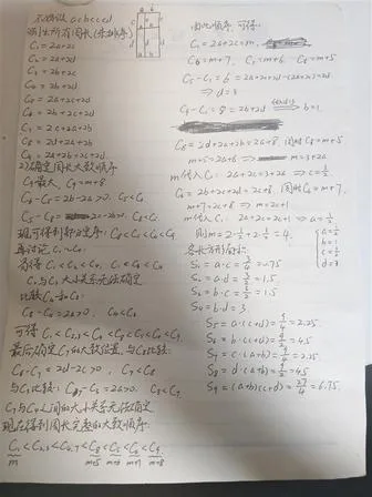 f01d189af53d789392ce17317a2ee076~tplv-be4g95zd3a-448x448.jpeg