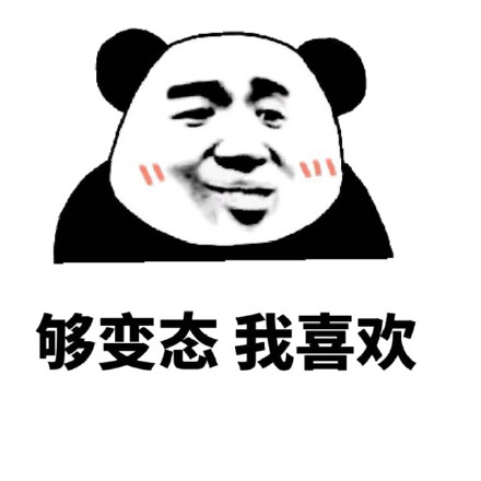 9150e4e5ly1fn784skxqaj20hs0hs0vw.jpg