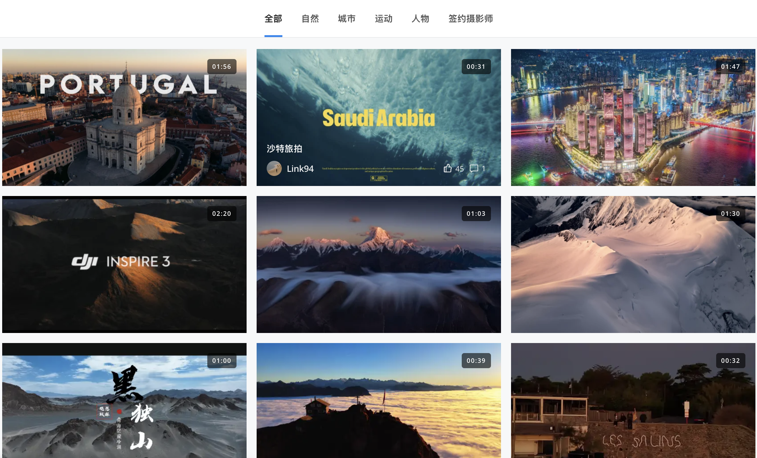 截屏2025-11-26 18.11.32.png