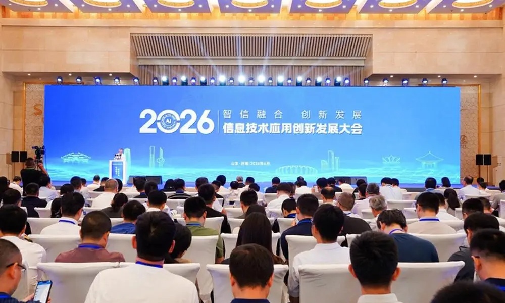 三成央企核心系统首选!OceanBase发布“央国企AI一体化数据解决方案”