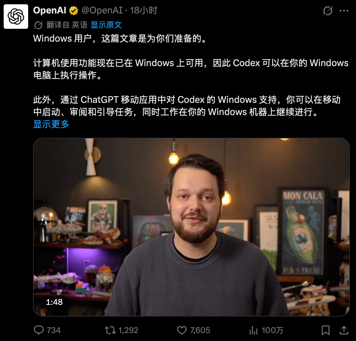 截屏2026-05-30 21.05.04.png
