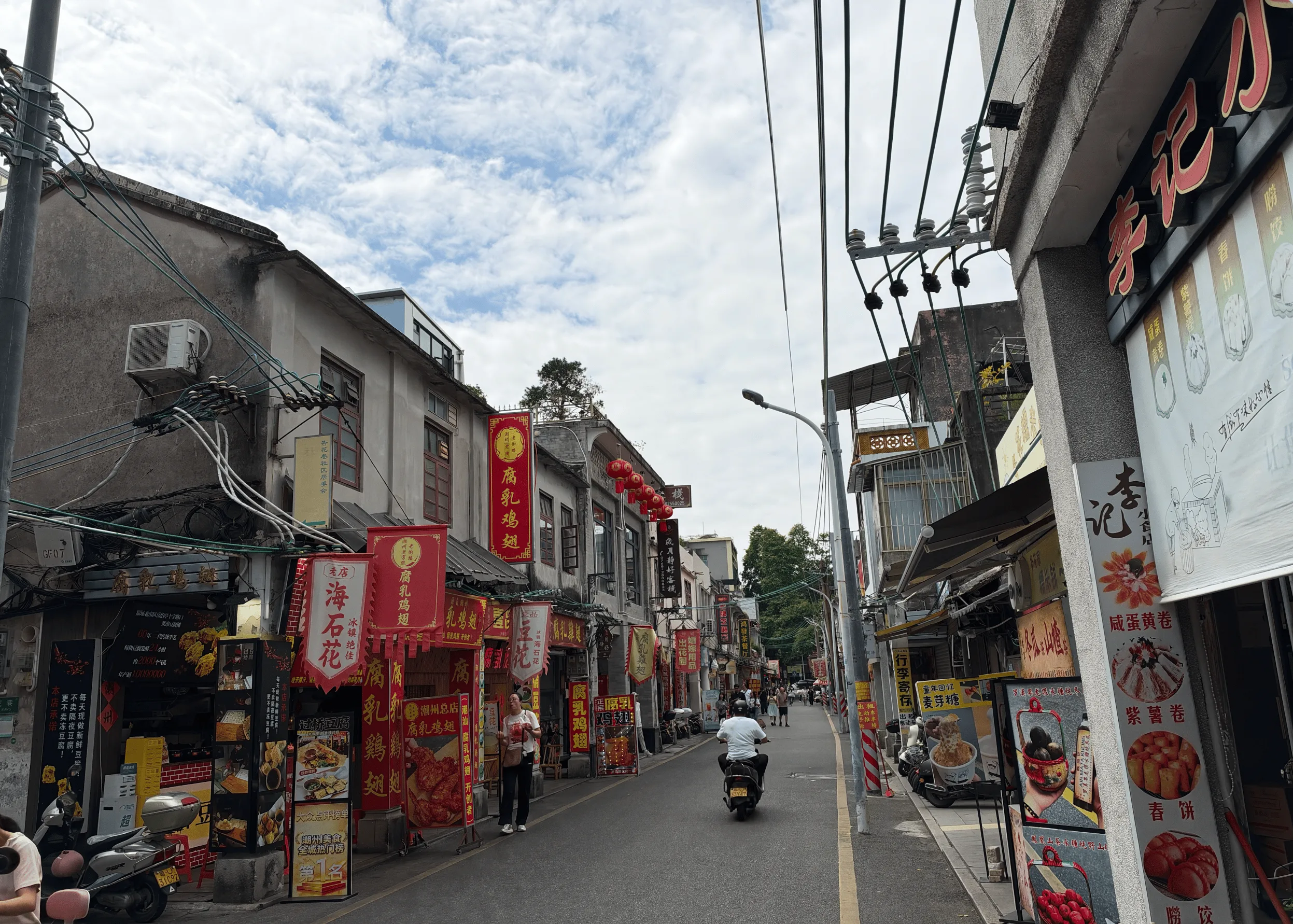 微信图片_20261019154905_2107_51.png