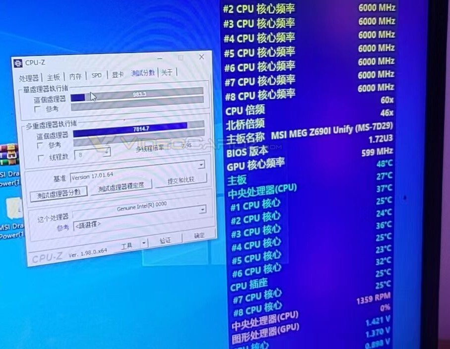Core-i7-13700K-6-GHz.jpg