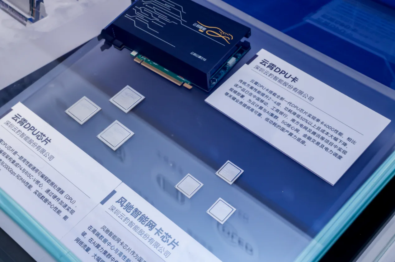 微信图片_2026-09-23_142433_089.png