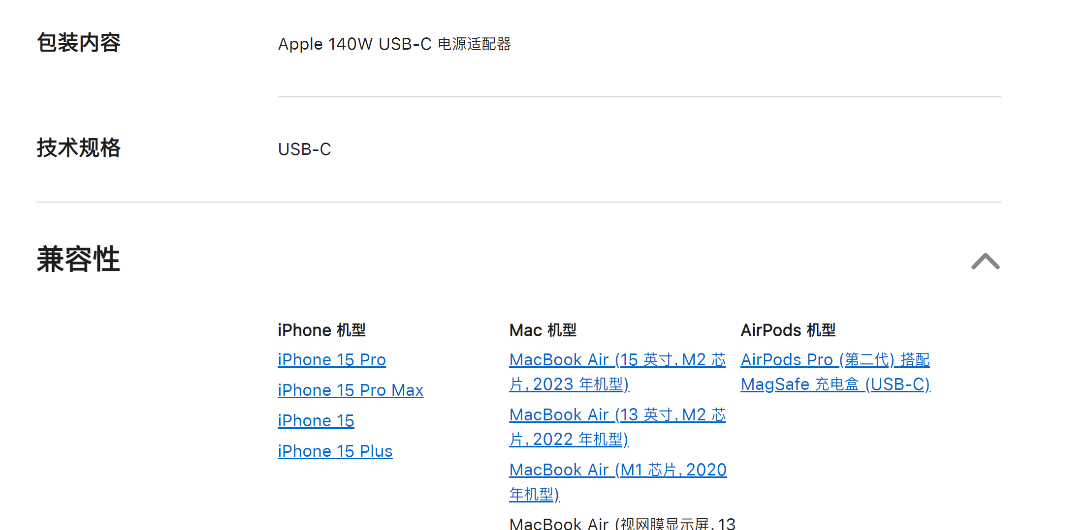 WeChat截图_20230913210343.png