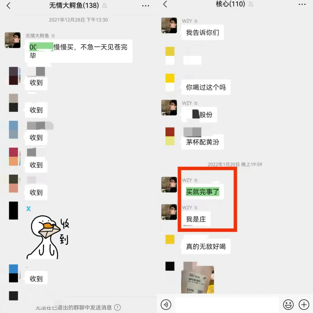 52c1121c-90e6-41e1-9cc5-7cbff960203f.png