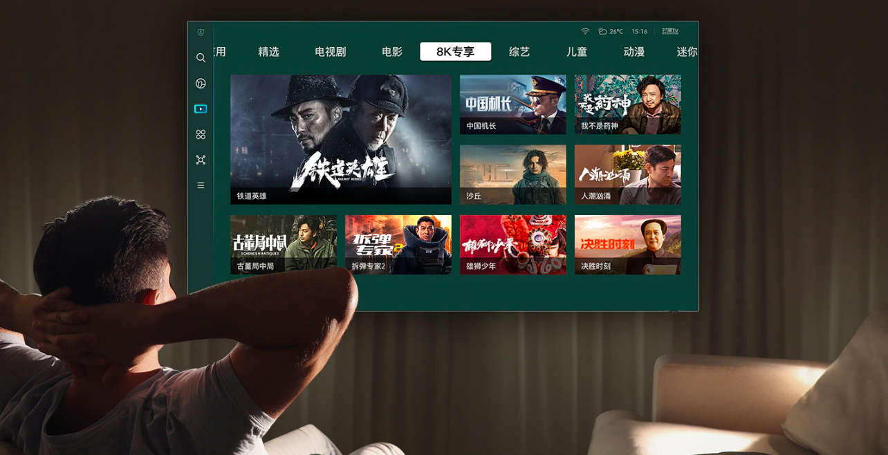 截屏2022-08-29 10.49.42.png