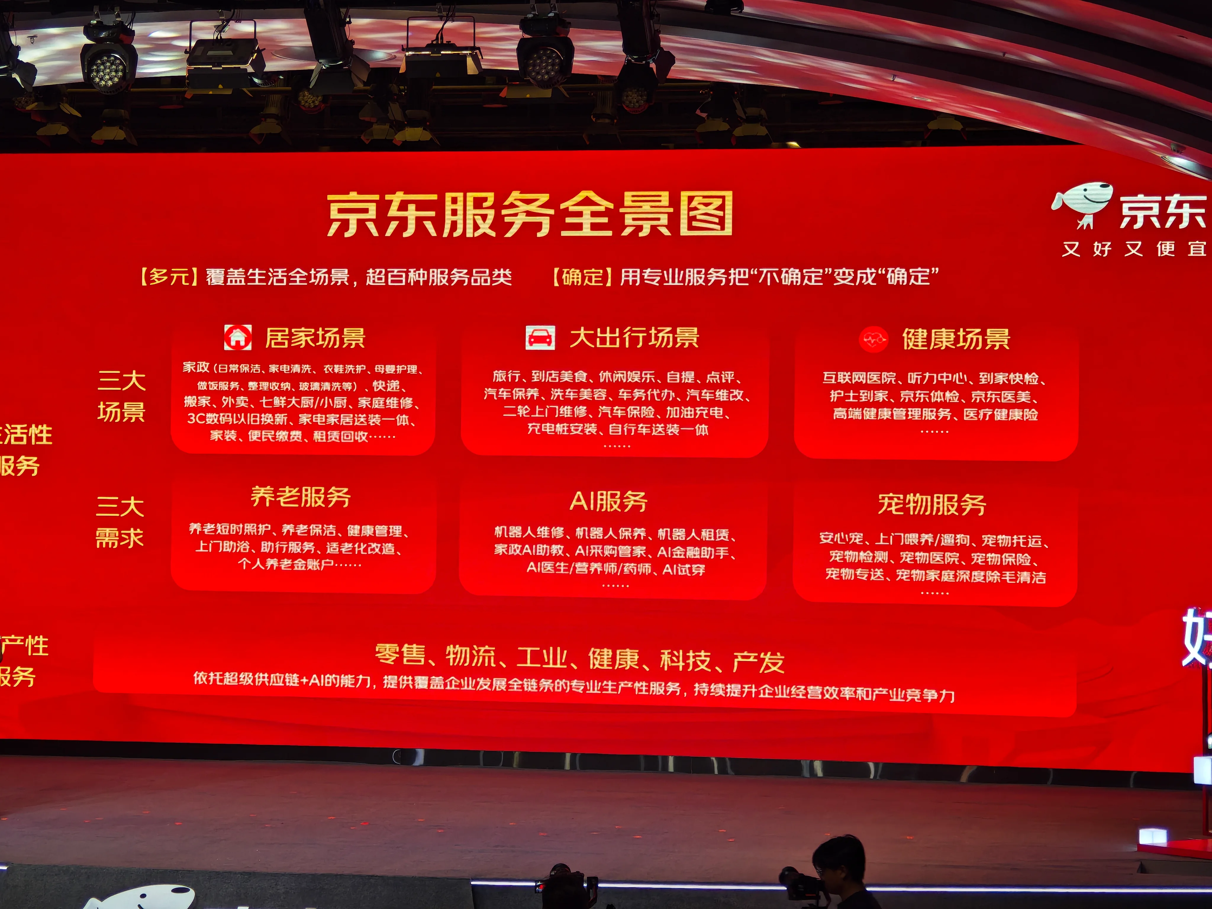 微信图片_20261015144752_304_36.jpg