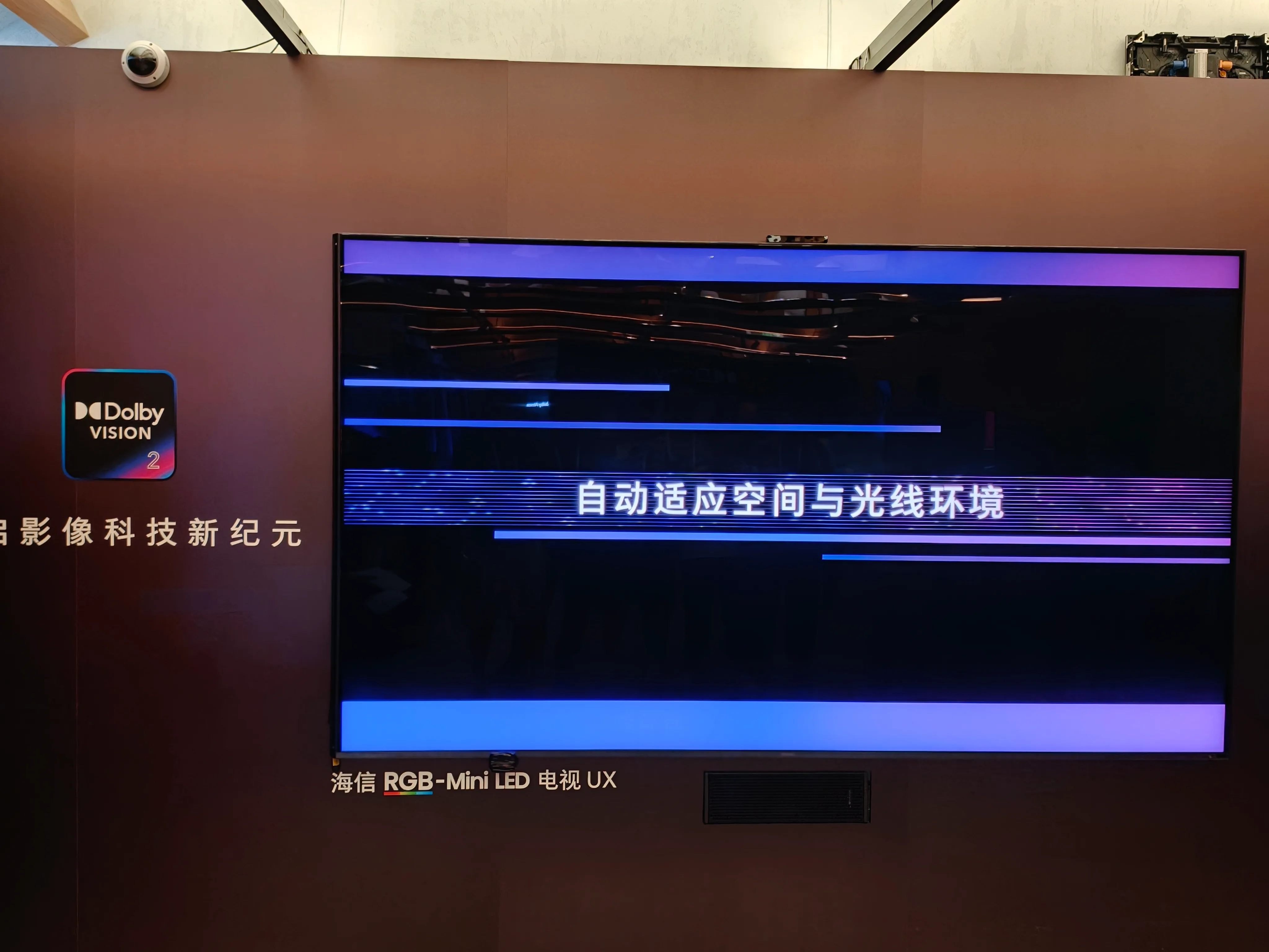 微信图片_20260807202655_31_9.jpg