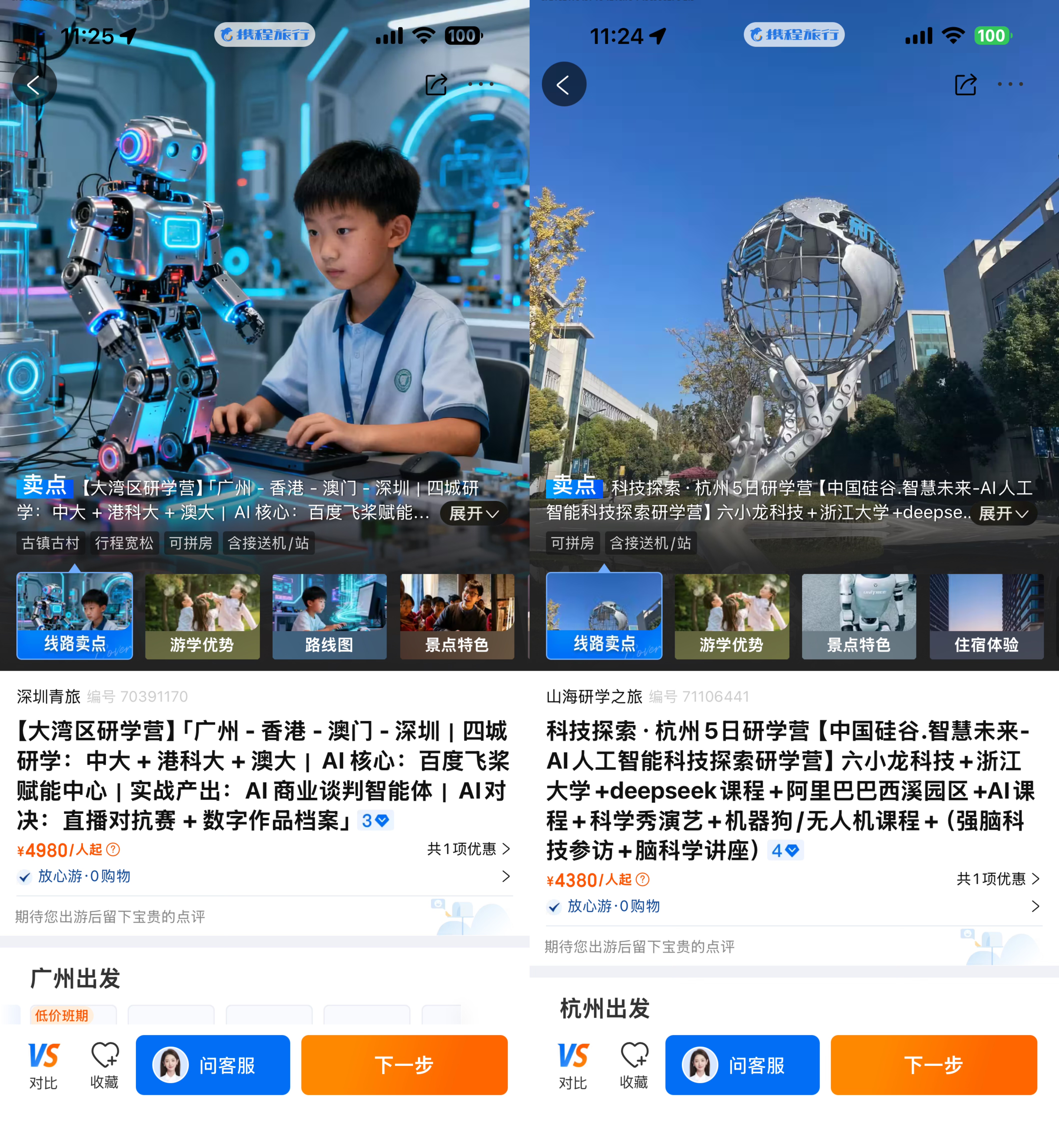 微信图片_20260713112703_2245_6778.jpg