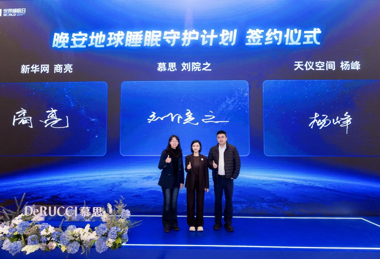 一群人站在屏幕前面

AI 生成的内容可能不正确。