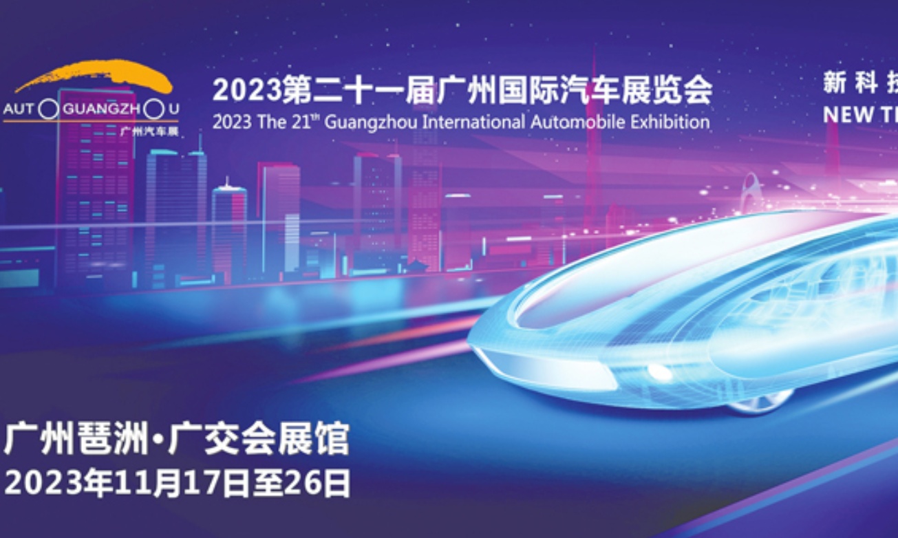 大众首批定点征程6 与地平线合资年底落地