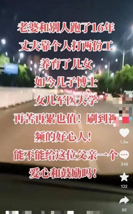 微信截图_20230114204041.png