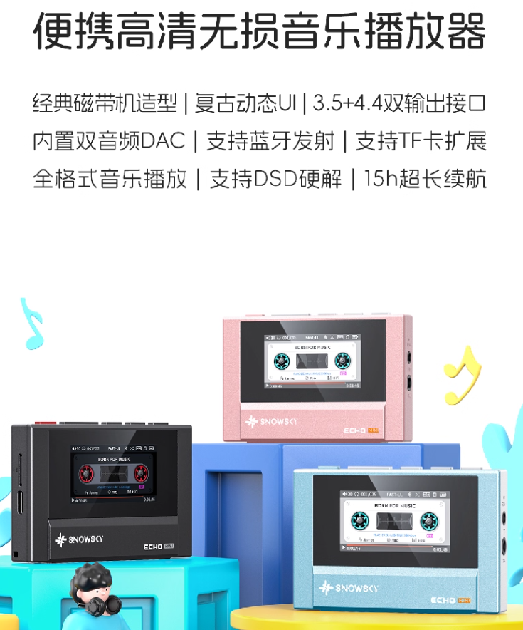 wechat_2025-07-22_113732_799.png