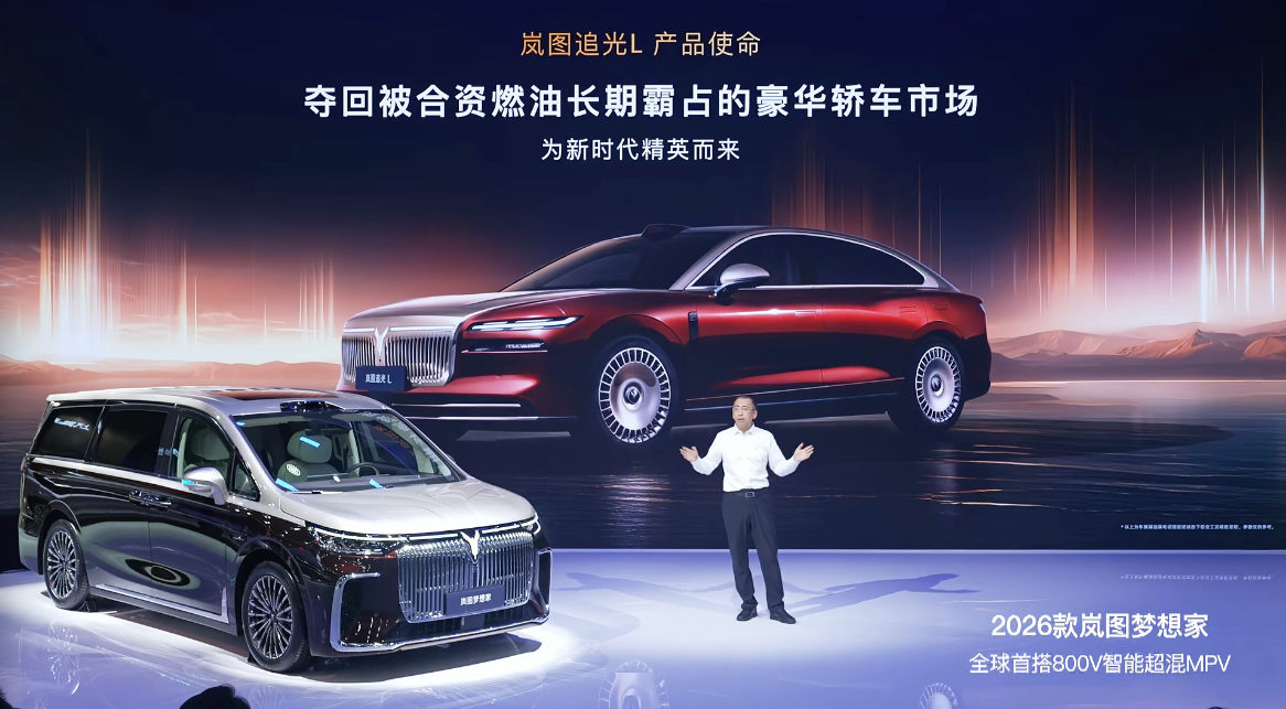wechat_2025-08-29_100415_461.png