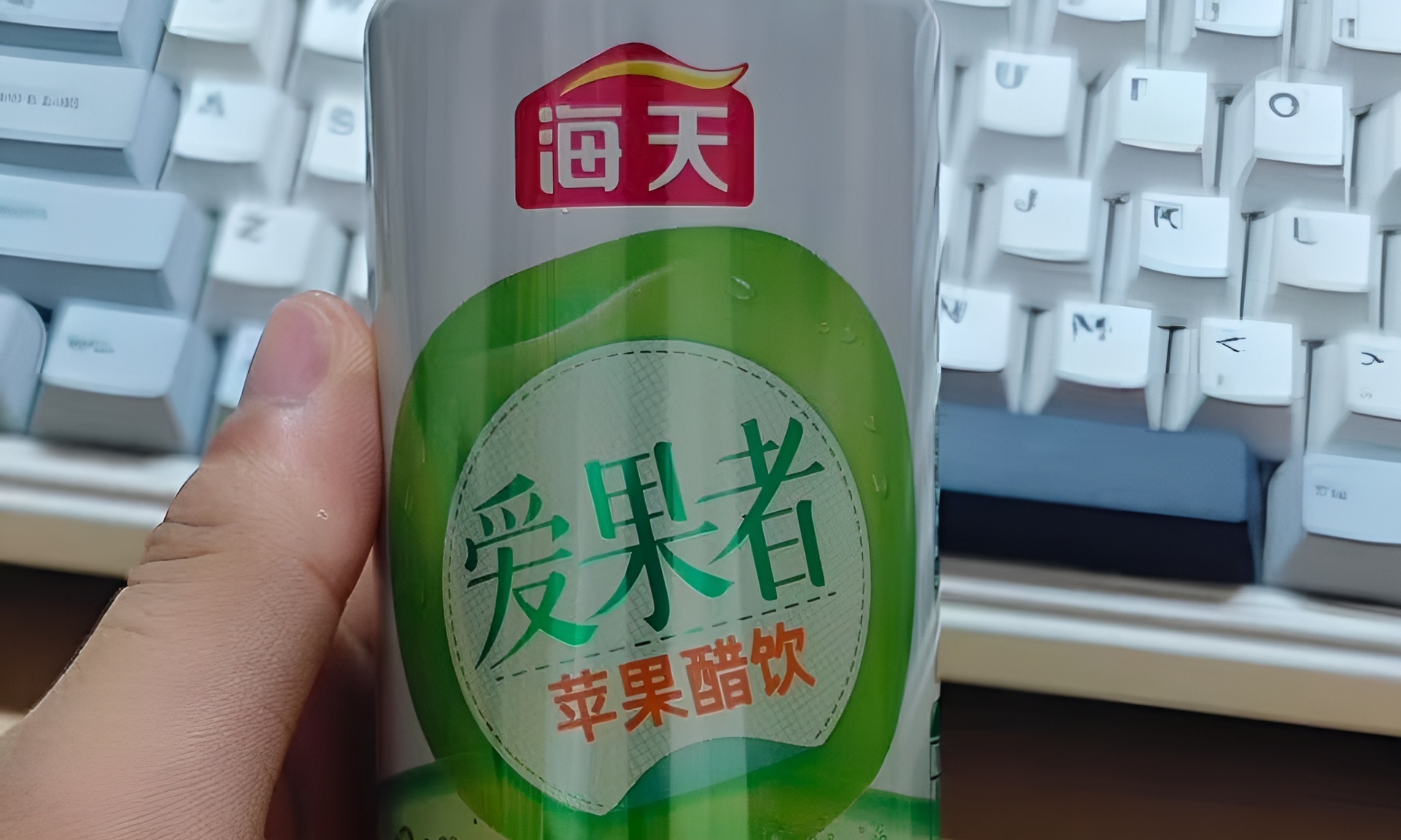 翻车预定？酱油大王「海天」跨界卖豆奶，被网友群嘲