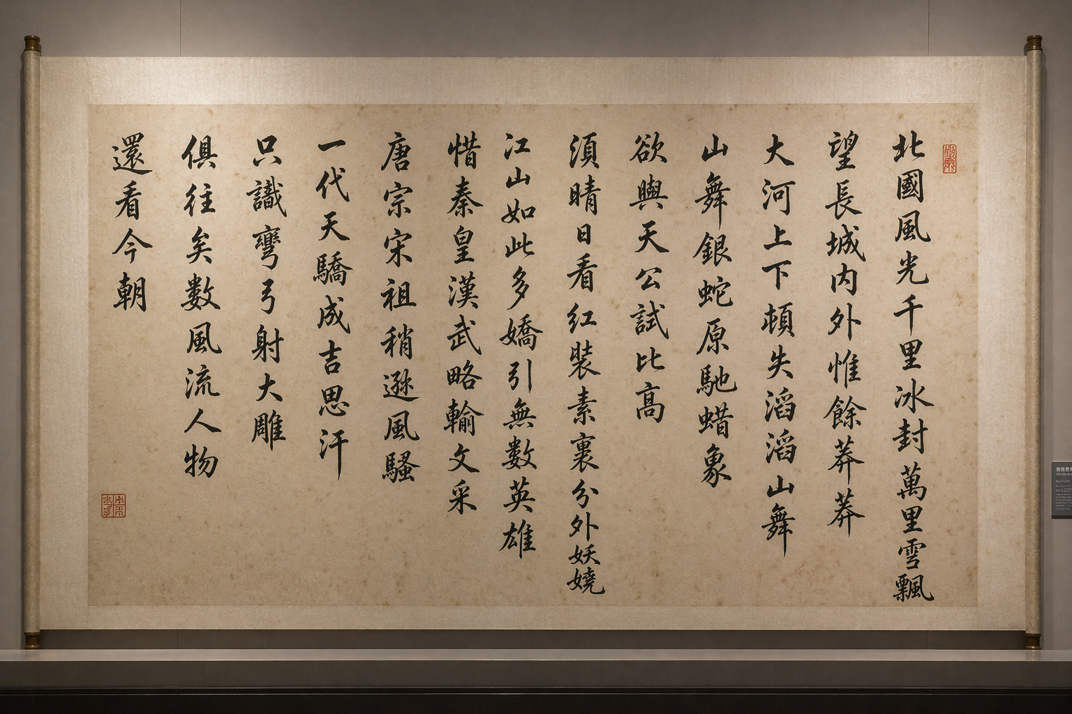 ChatGPT Image 2026年4月22日 05_09_34.png