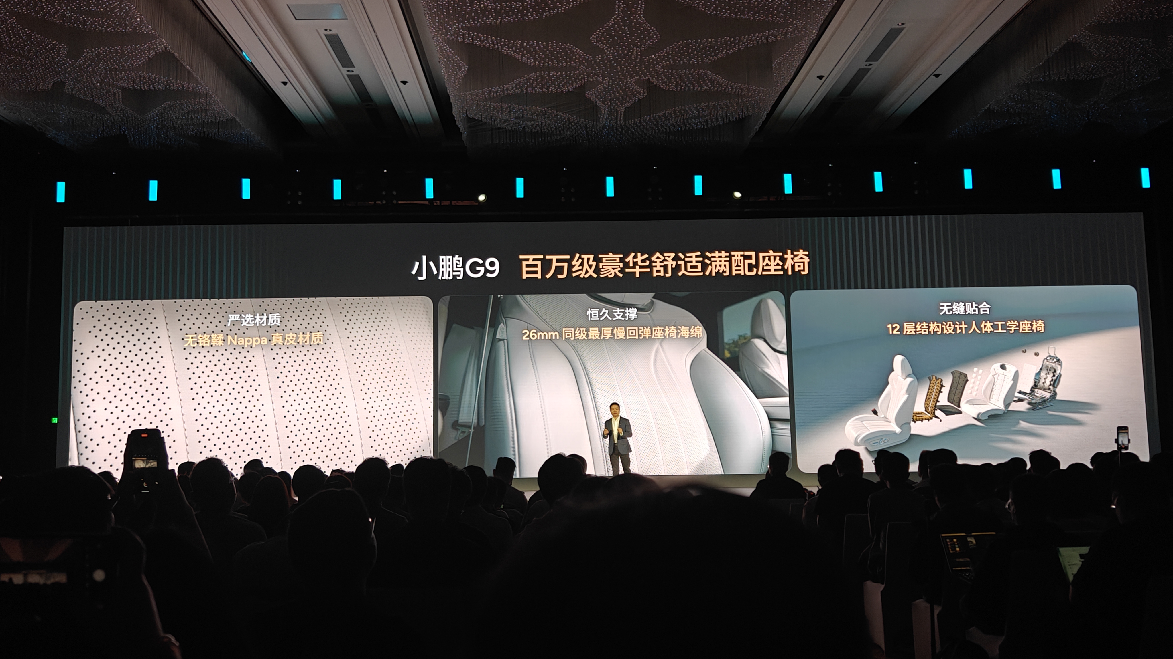 微信图片_20250313215757.jpg