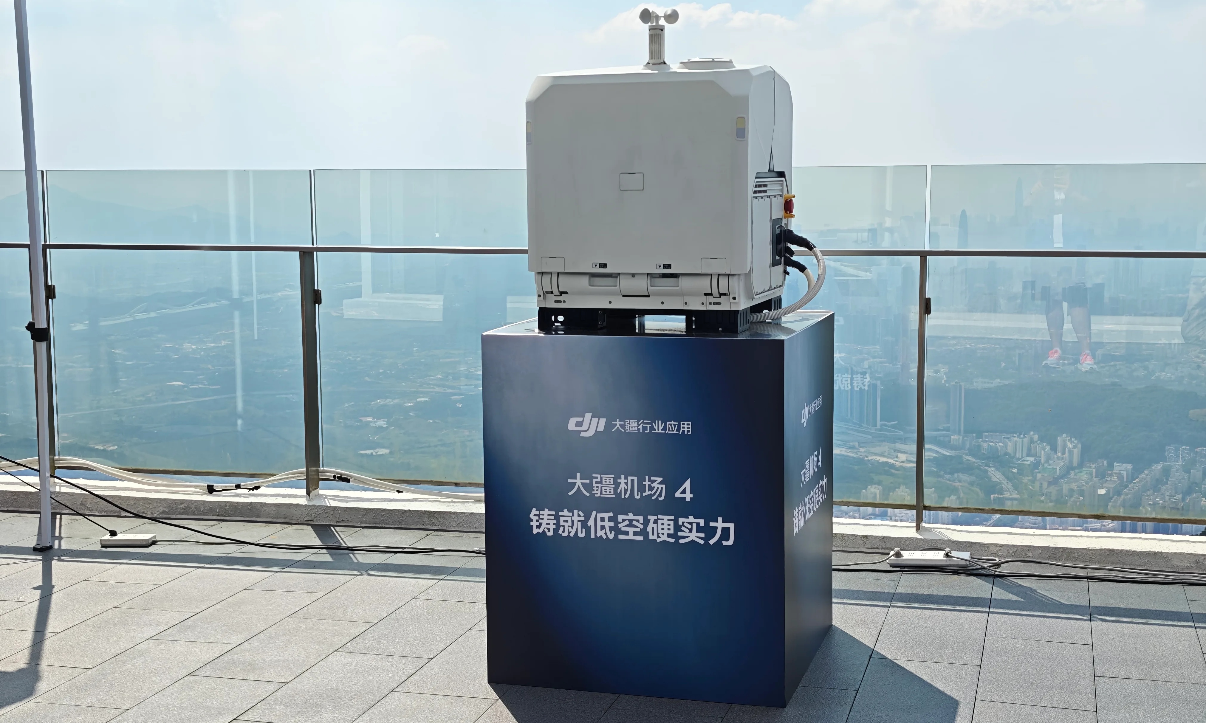 25秒自动换电！大疆机场4发布，意在打造无人机新型基础设施？