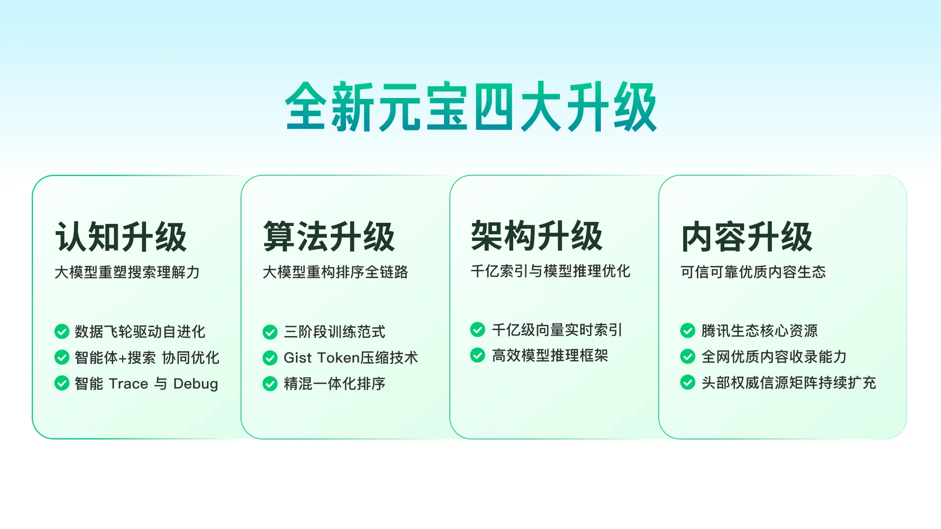 accab228-9bcc-492a-b224-ed0c4cf91a16.png