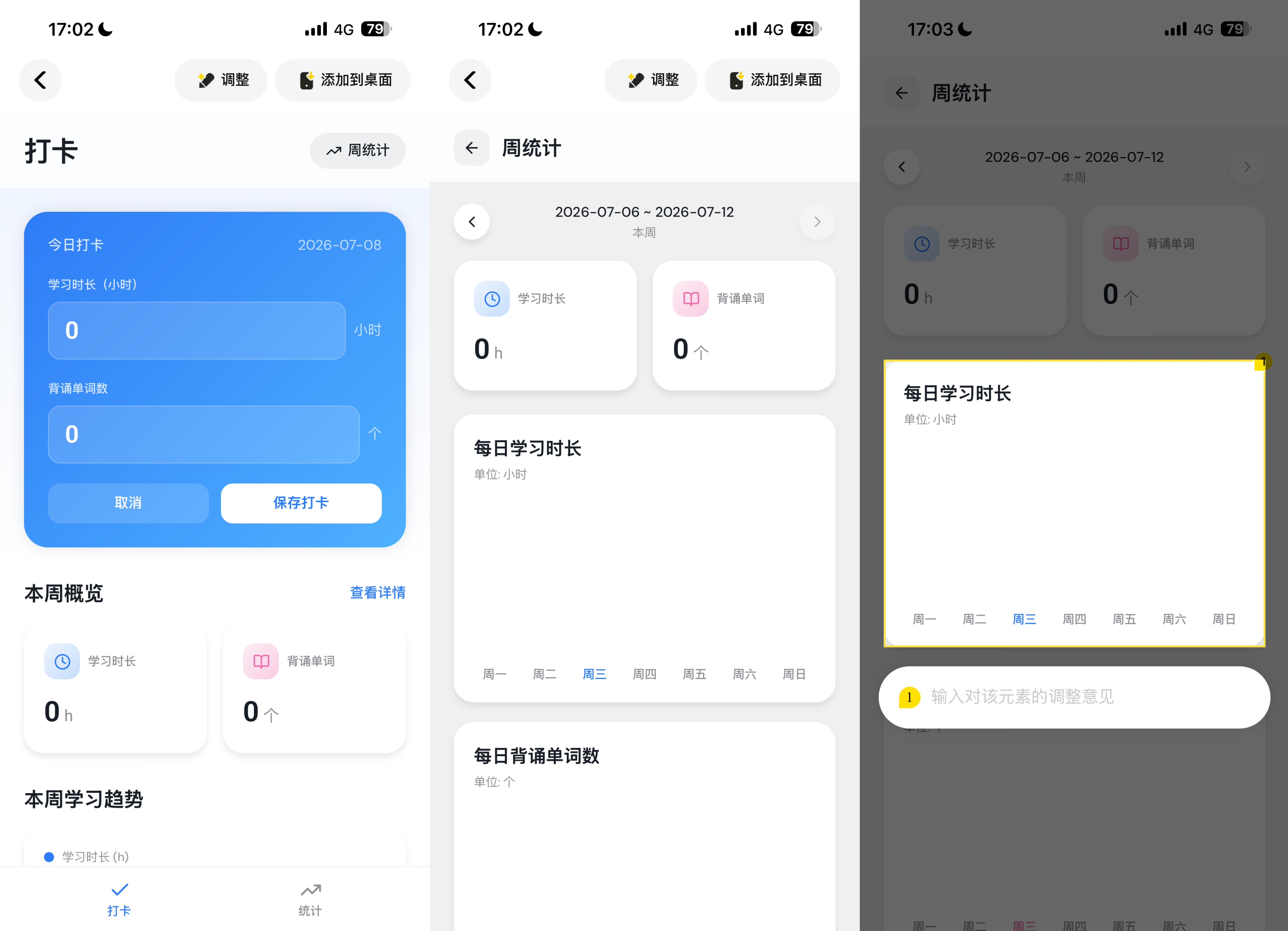 微信图片_20260708170329_7939_308.jpg