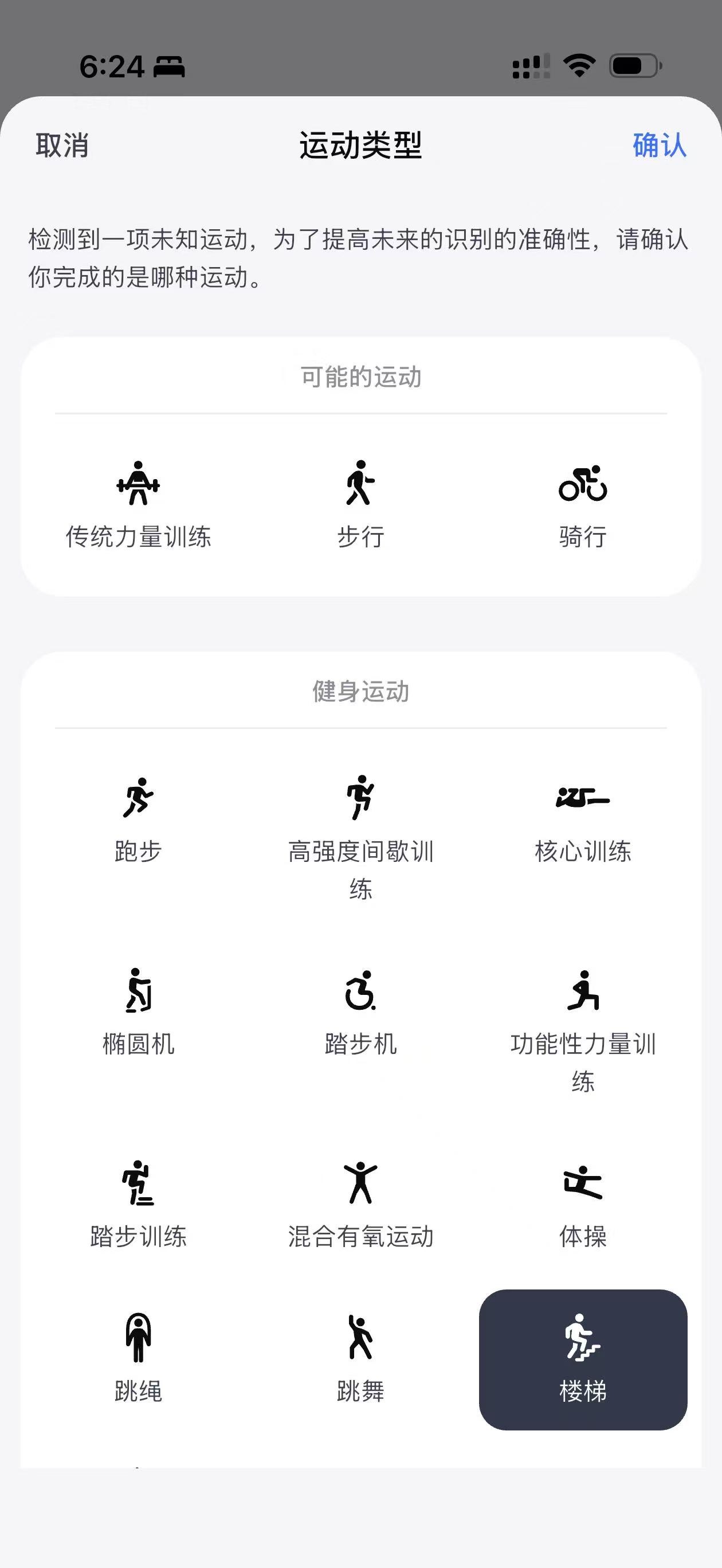 微信图片_20260611073412_41_50.jpg