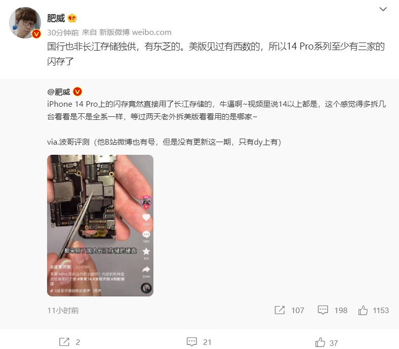QQ截图20220916141805.png