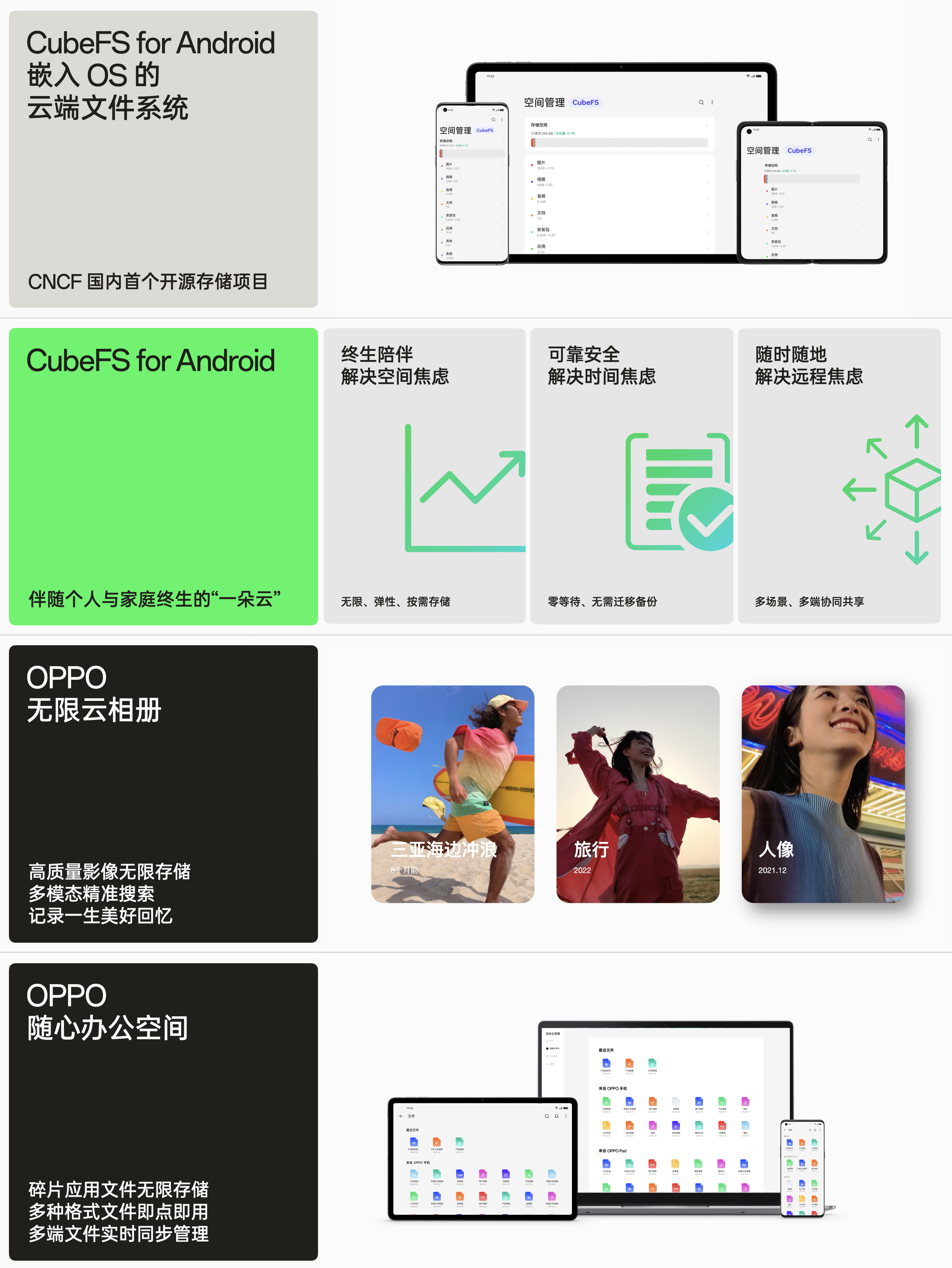 微信图片_20221214175052.jpg