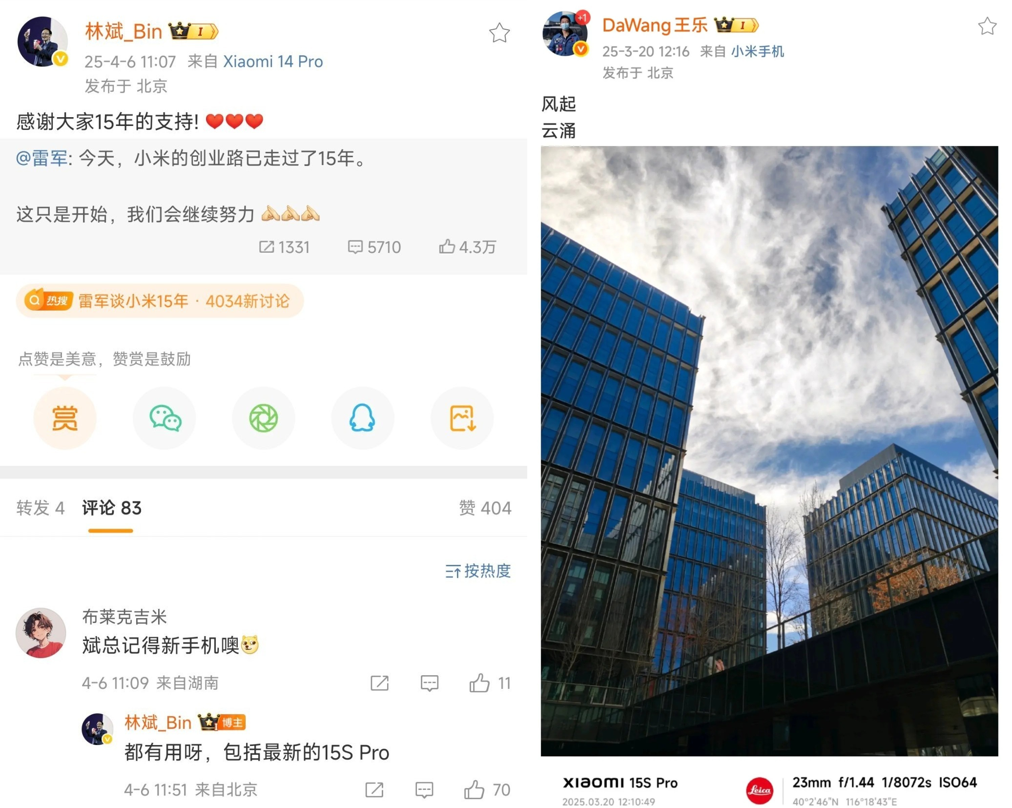 下载.jpg