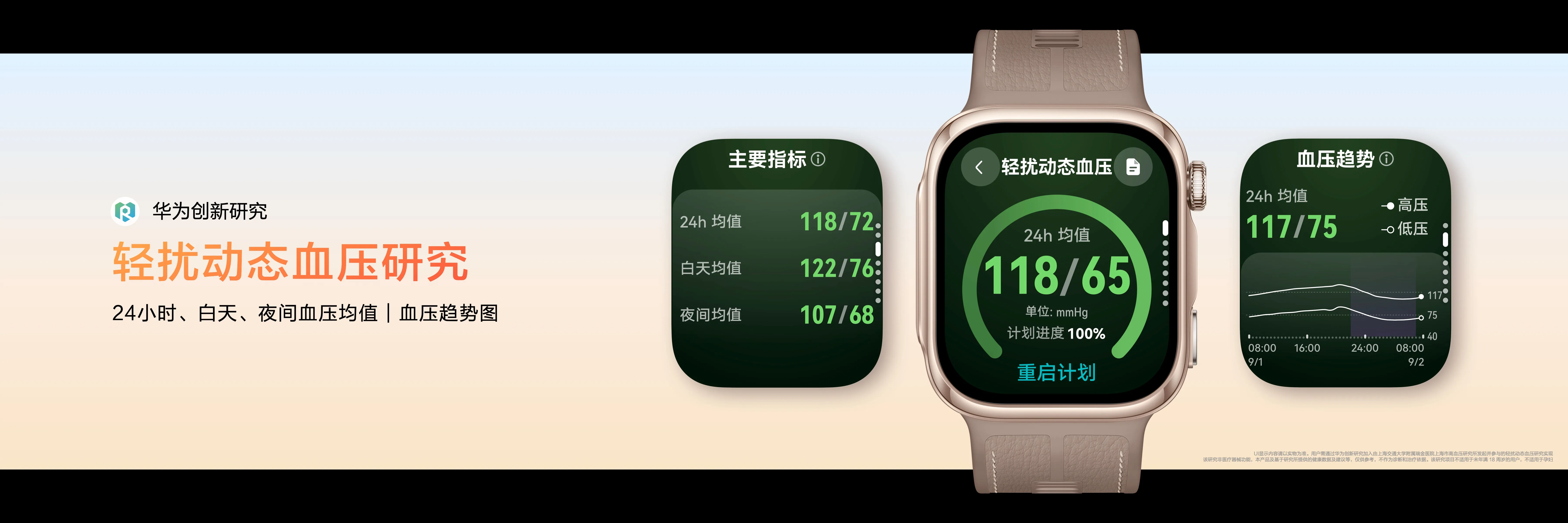 微信图片_20261001114241_392_762.jpg