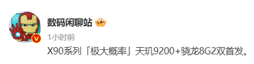 微信截图_20221115175707.png