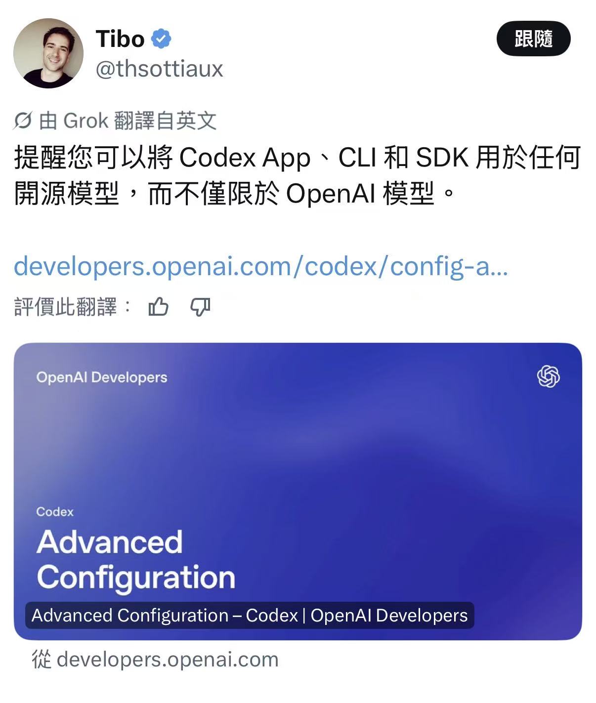e43f7050878056cb463d8bb5fde200a4.jpg