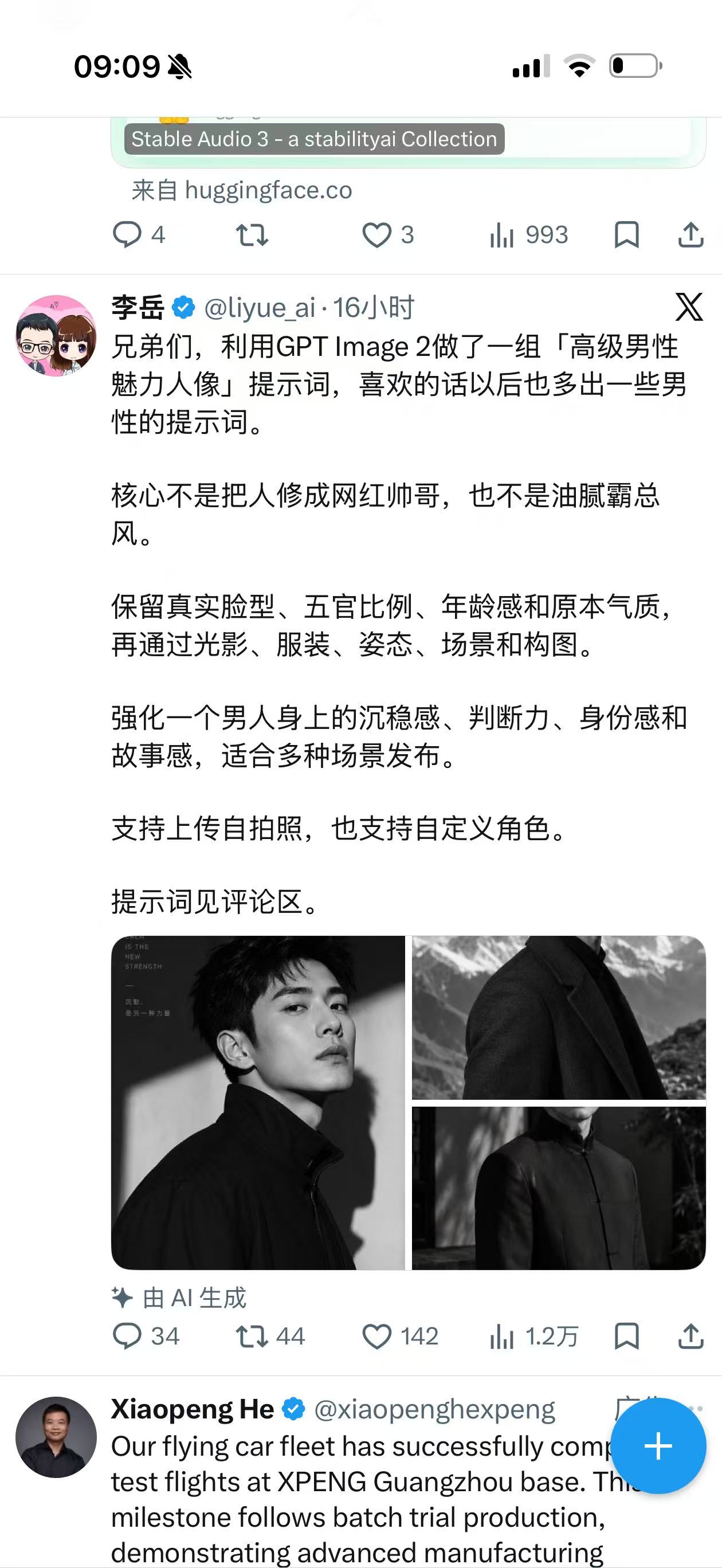 微信图片_20260522091520_8262_67.jpg