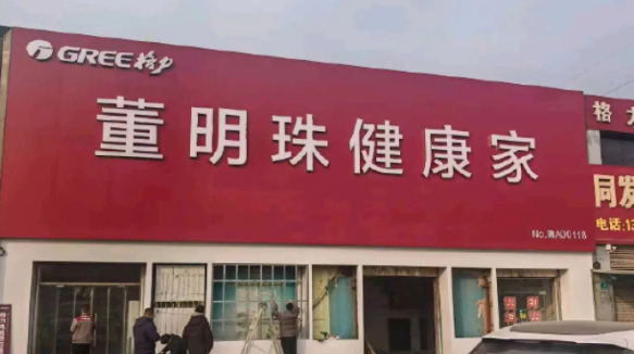 微信图片_20250221175758.png