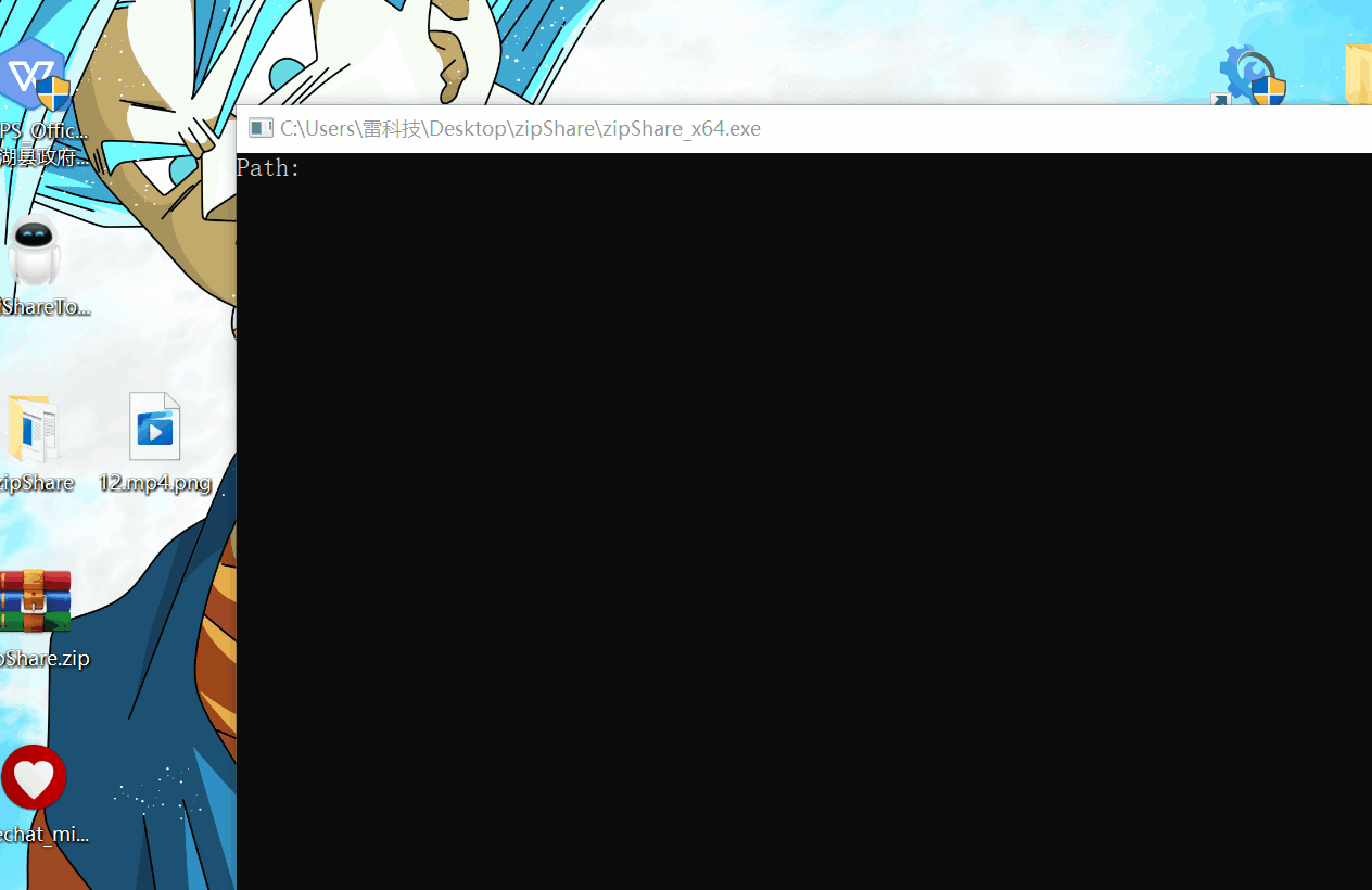 2.gif 2.gif