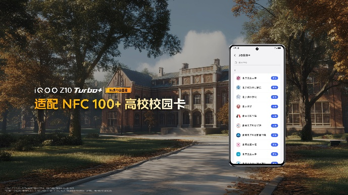 图片 11.png
