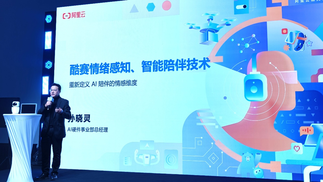 网站

AI 生成的内容可能不正确。