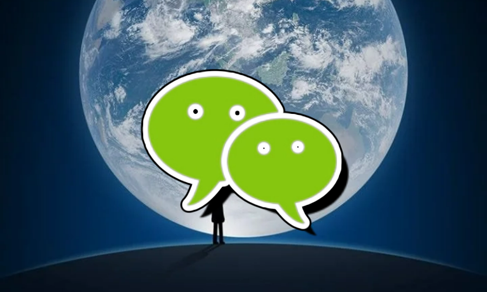 微信出手！这种仿冒名人带货的AI，就该被下架