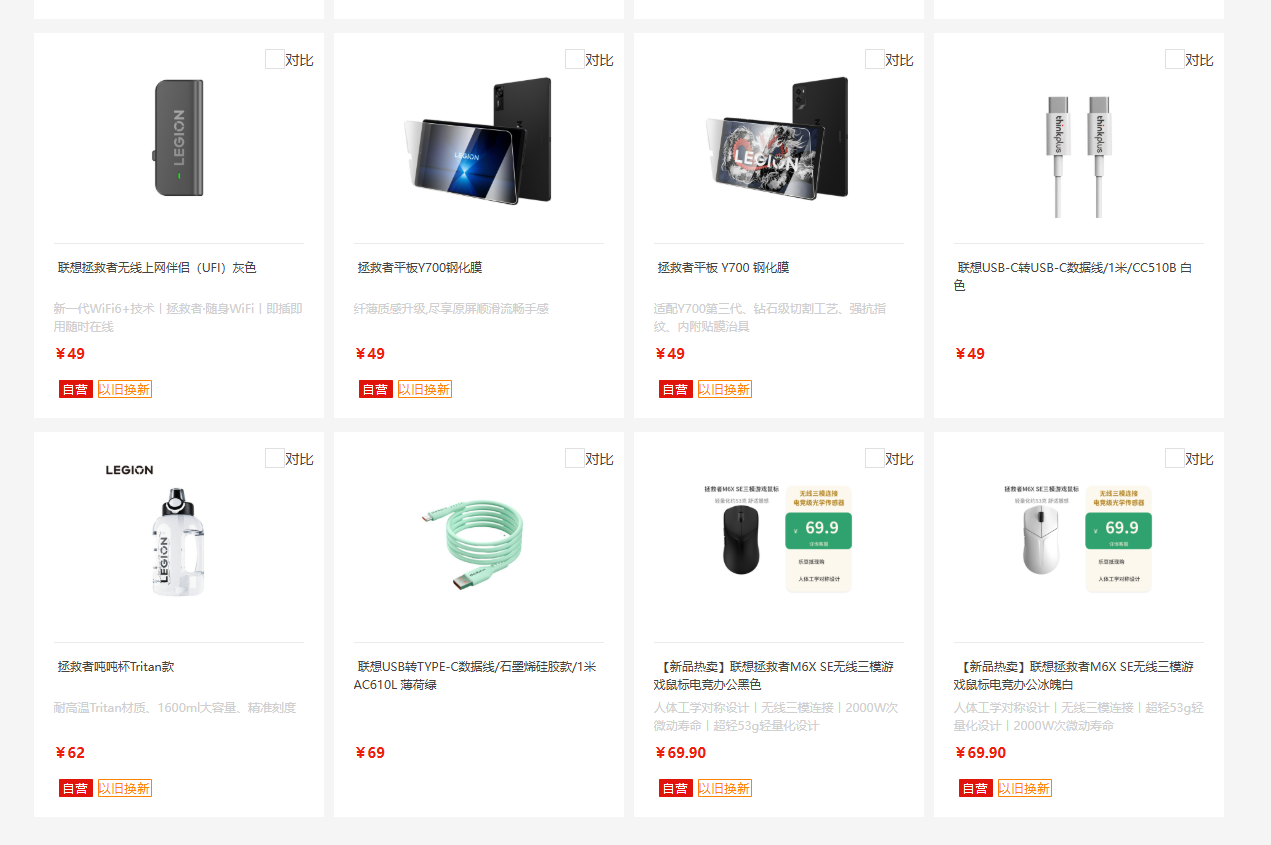 wechat_2025-07-22_122336_922.png