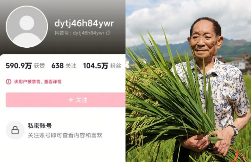 默认标题__2026-06-28+18_09_50.png