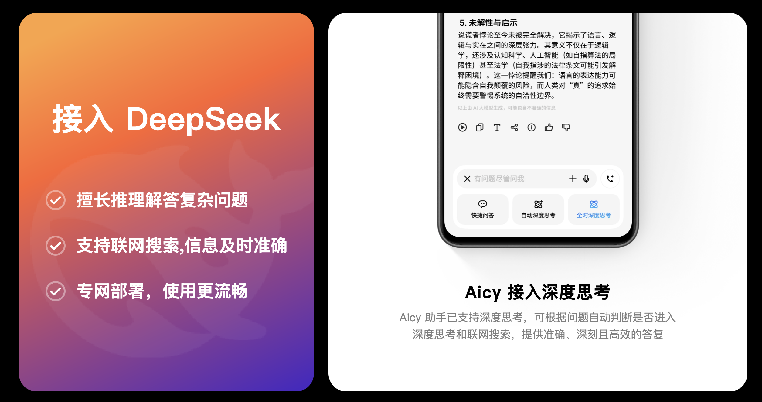 截屏2026-03-05 19.48.03.png