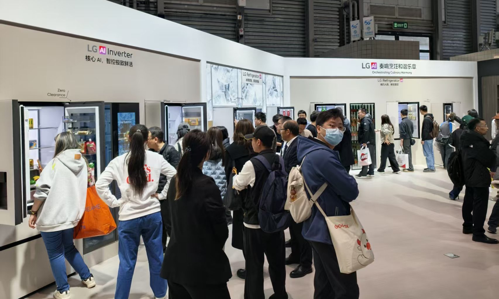 直击AWE LG展台：从透明电视到AI家电全面秀肌肉