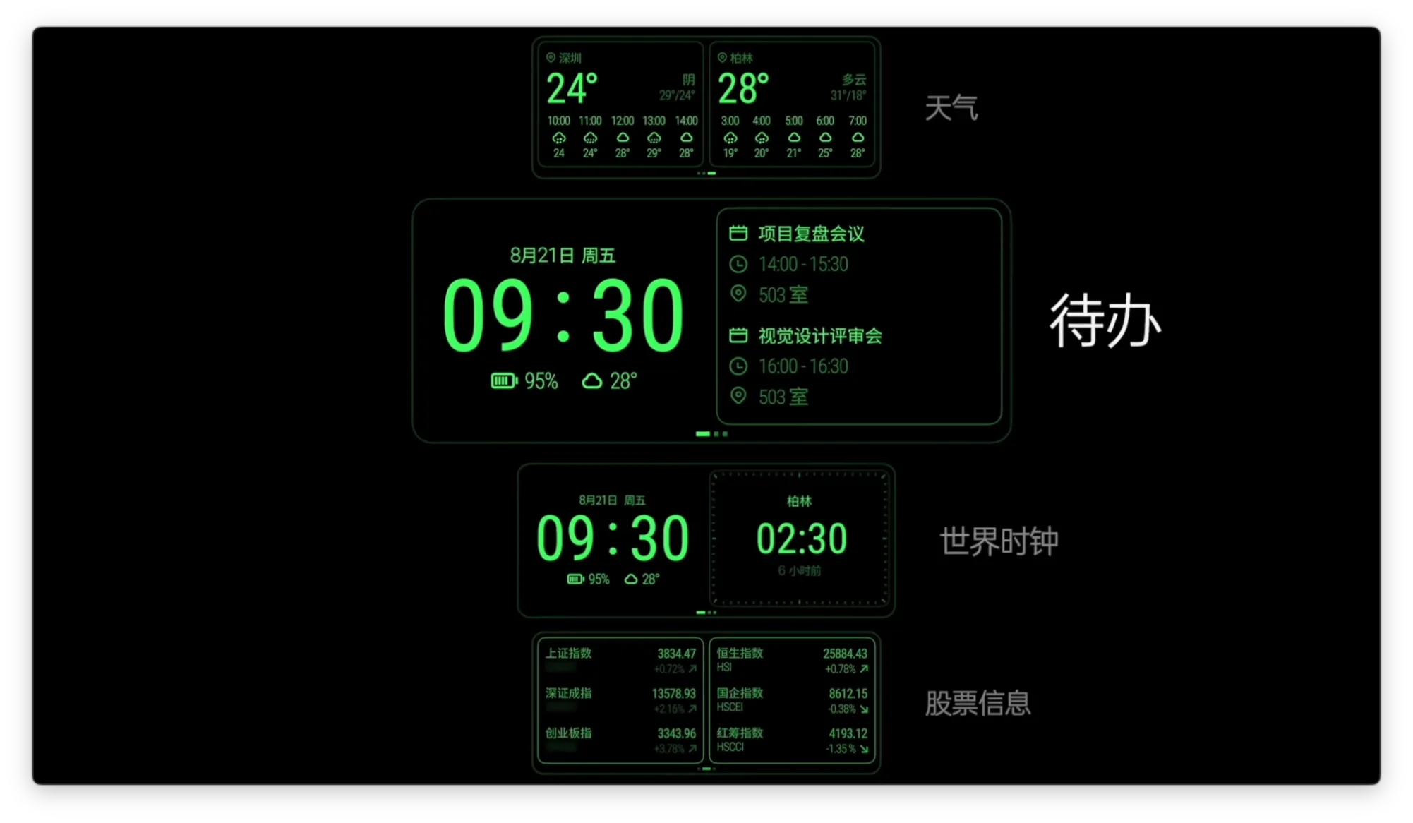 截圖 2026-08-21 15.45.15.png