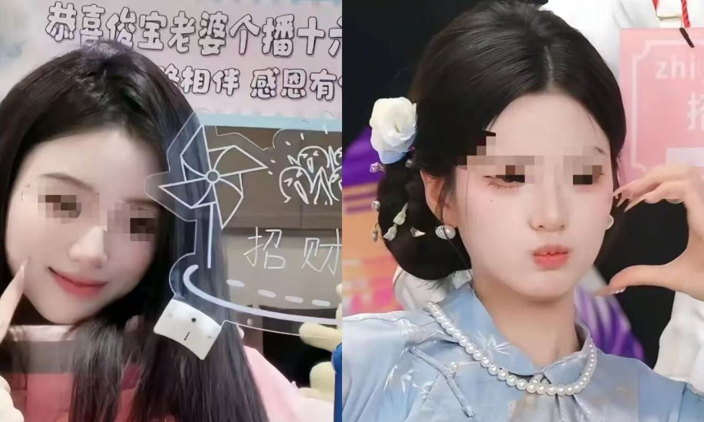 榜一大姐身份曝光！1700万打赏竟是挪用公款，太坑爹了